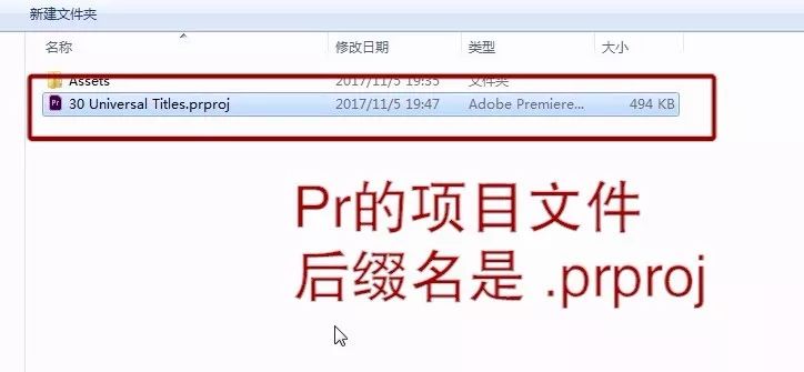 pr怎么做文字動(dòng)畫(huà)_pr制作文字動(dòng)畫(huà)效果_pr文字動(dòng)畫(huà)