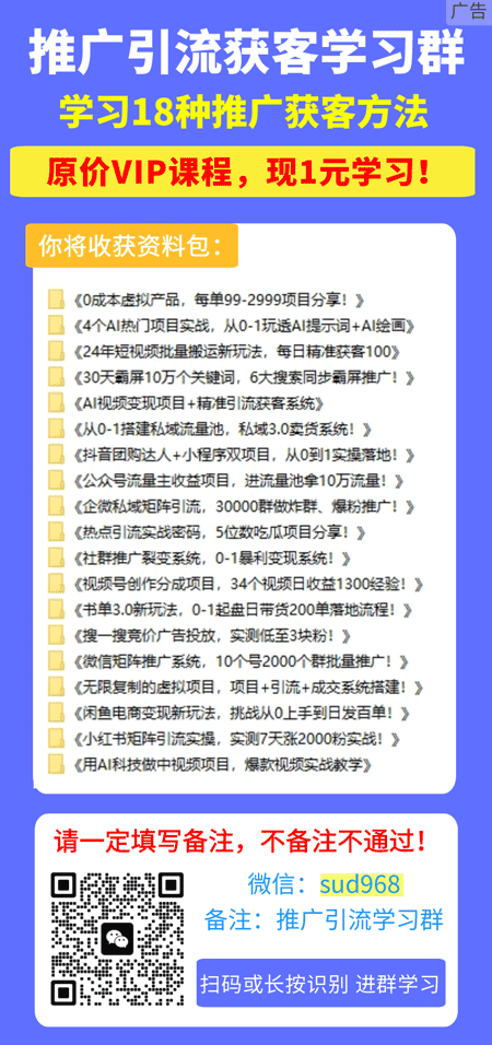 抖音運營號是什么_抖音運營號怎么做_如何運營自己的抖音號