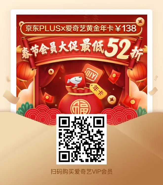 視頻封面怎么剪_視頻加一個封面_剪視頻怎么加封面