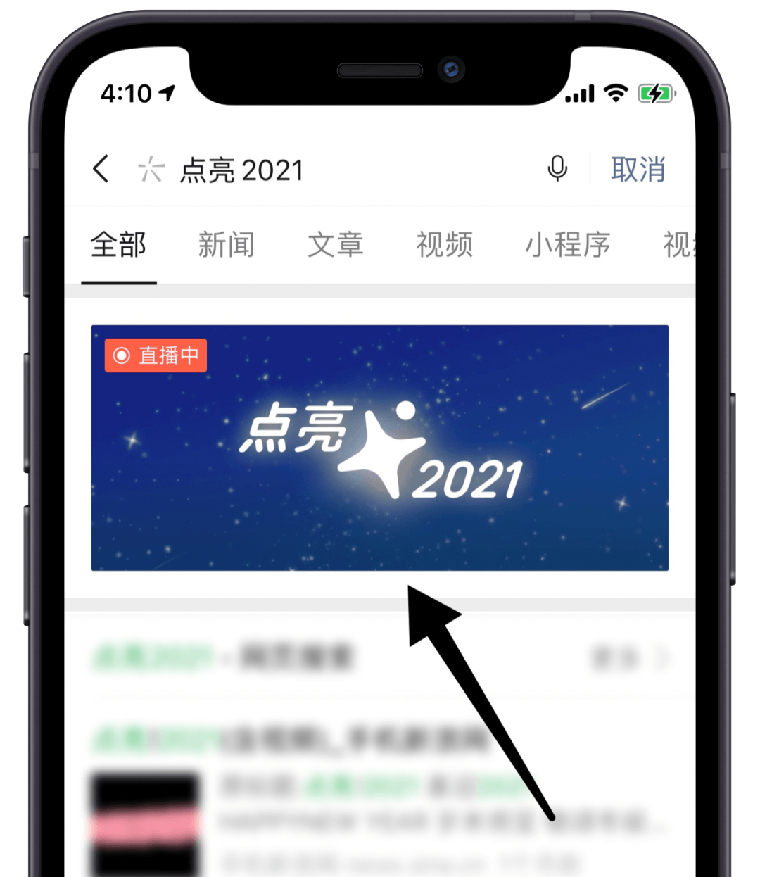 視頻封面怎么剪_視頻加一個封面_剪視頻怎么加封面