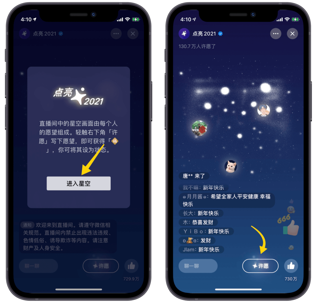 剪視頻怎么加封面_視頻封面怎么剪_視頻加一個封面