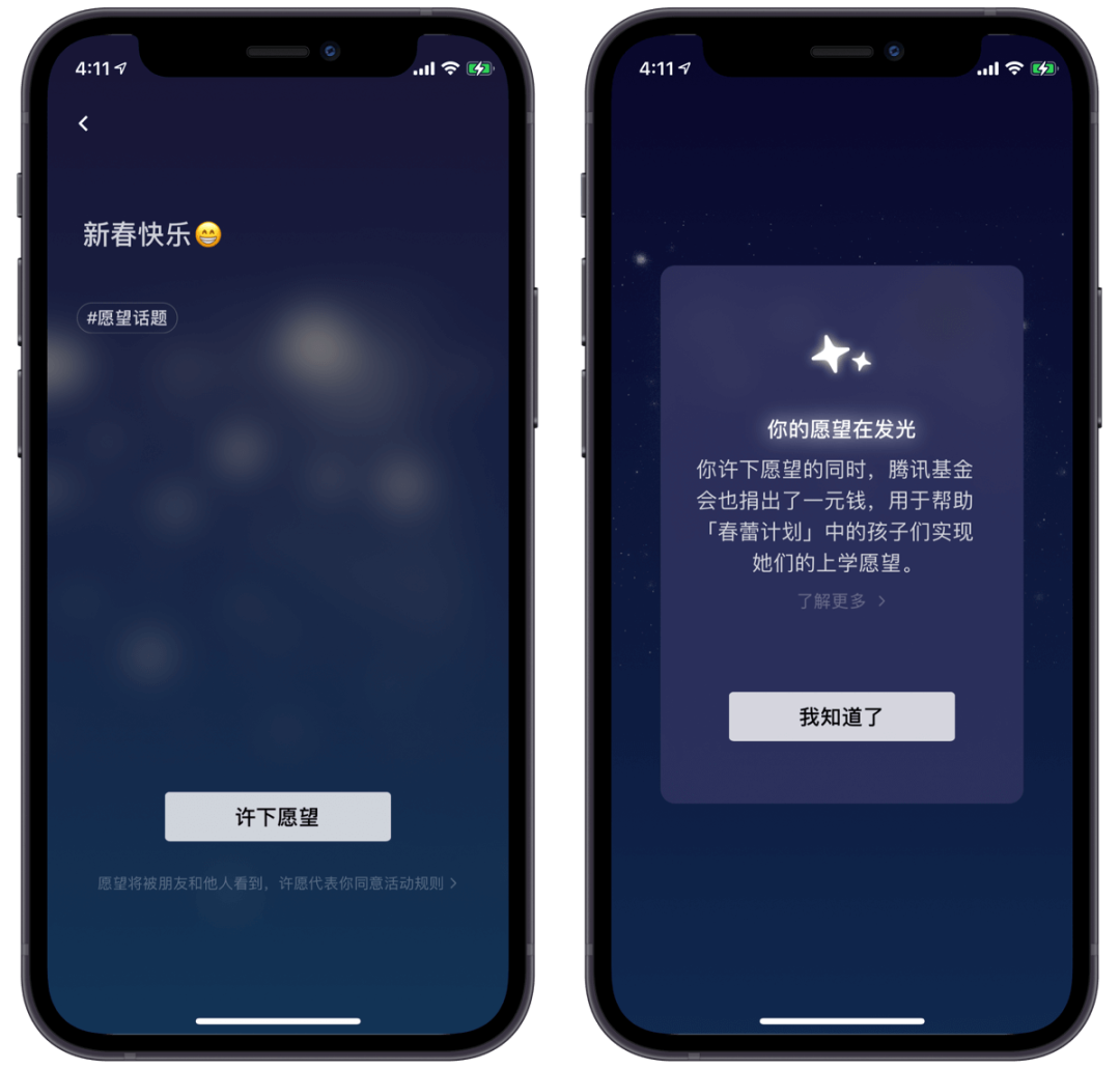 視頻封面怎么剪_剪視頻怎么加封面_視頻加一個封面