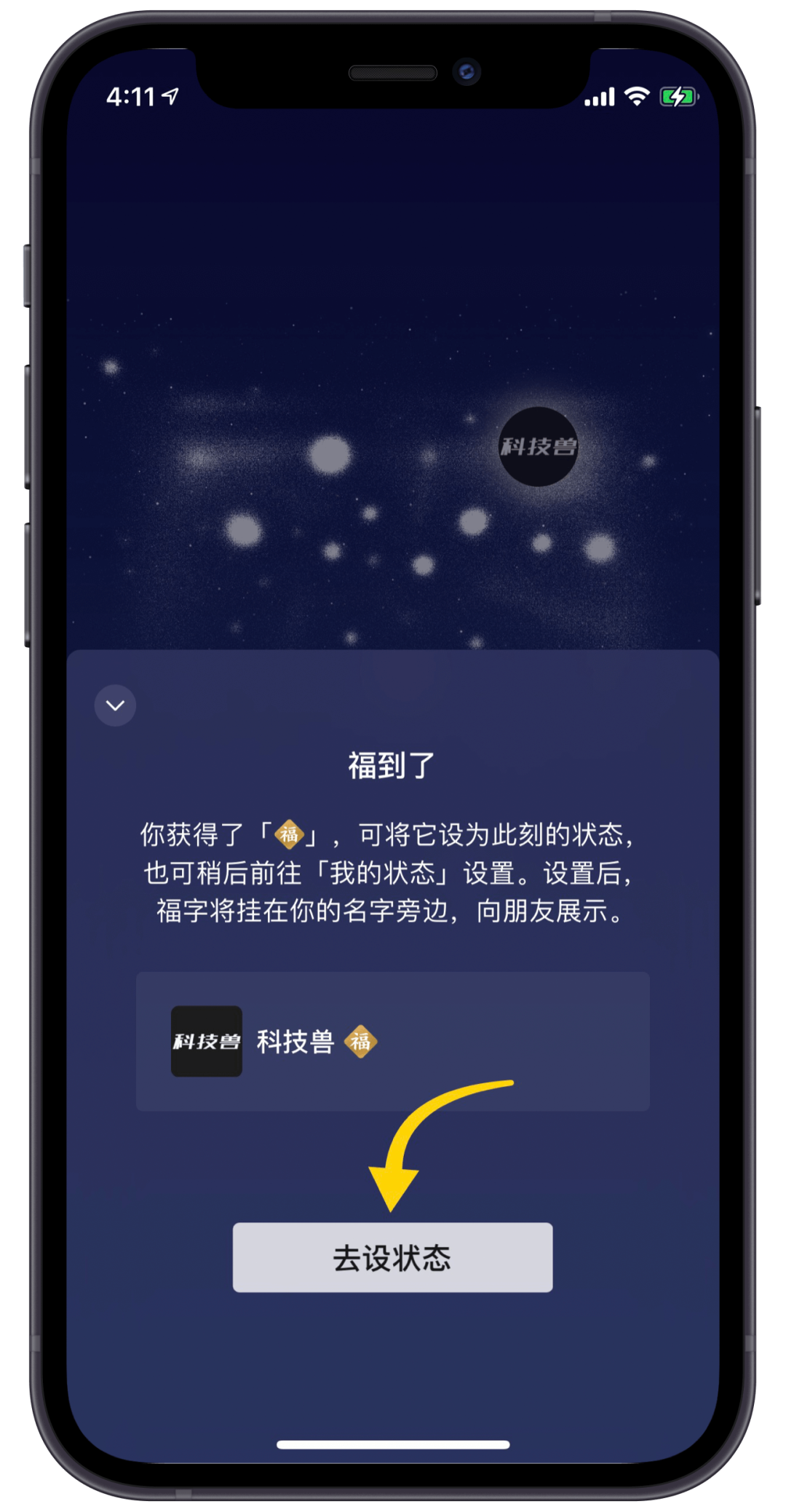 剪視頻怎么加封面_視頻加一個封面_視頻封面怎么剪