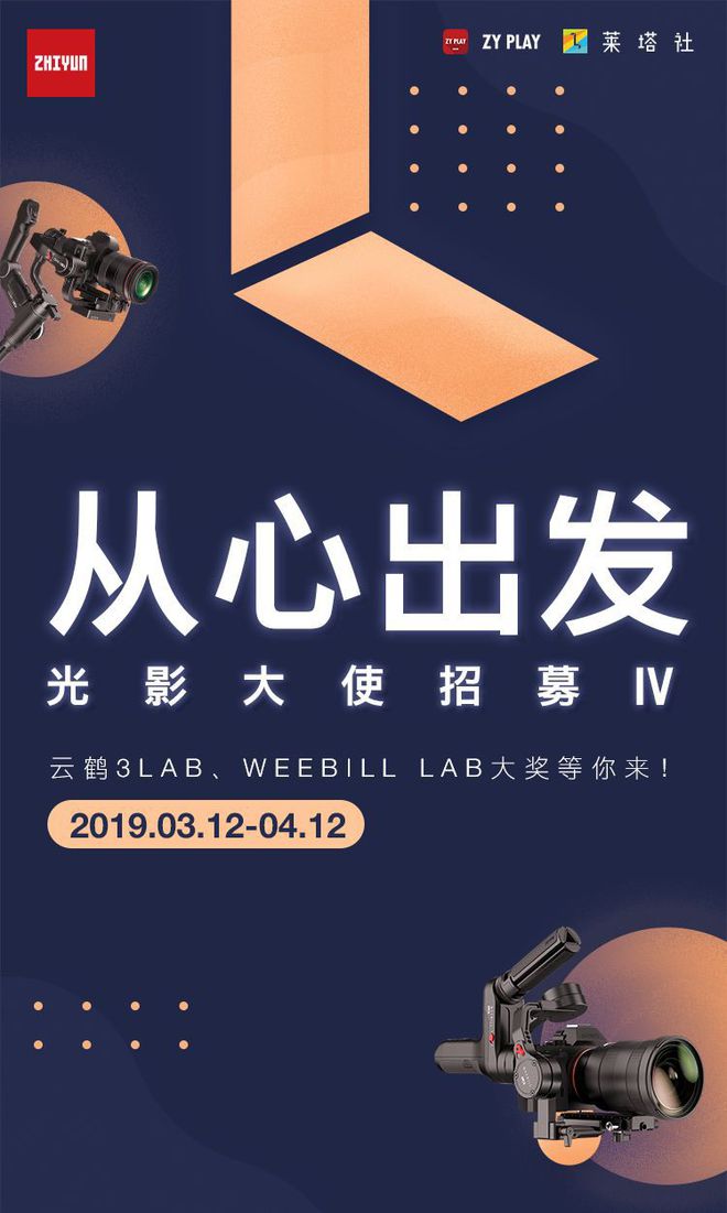 剪輯節奏怎么把握_剪輯節奏感怎么練_視頻節奏感剪輯方法