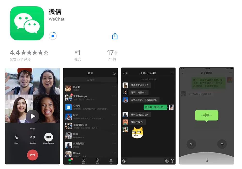 視頻剪輯圈朋友能看到嗎_視頻剪輯圈朋友圈怎么發(fā)_朋友圈視頻怎么剪輯
