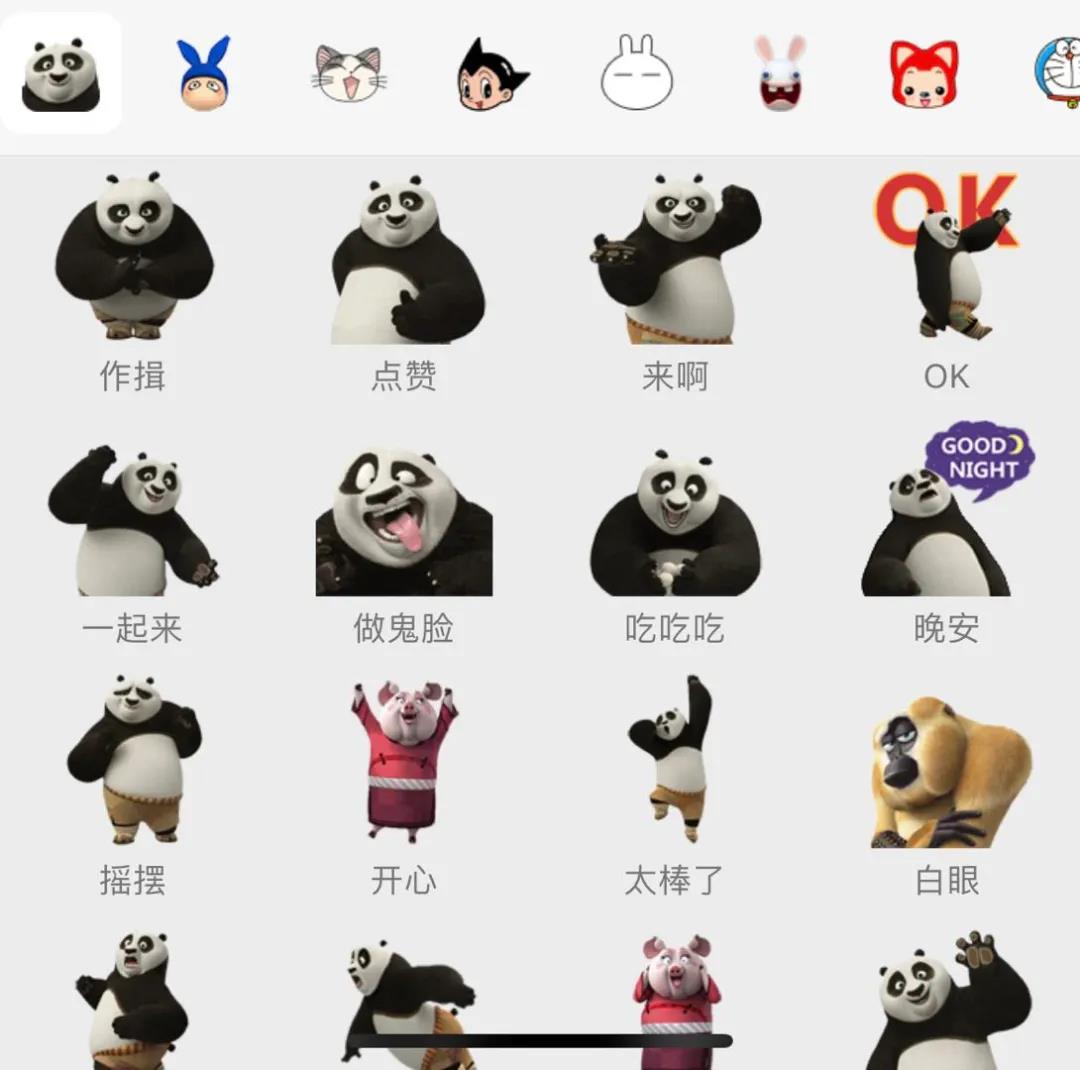 朋友圈視頻怎么剪輯_視頻剪輯圈朋友能看到嗎_視頻剪輯圈朋友圈怎么發(fā)