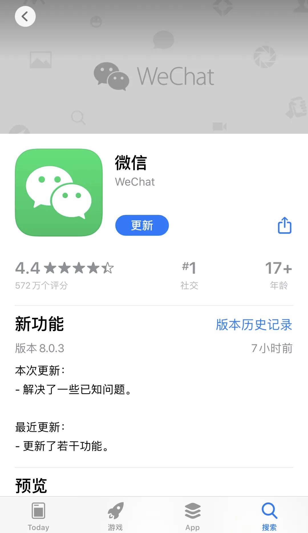 視頻剪輯圈朋友能看到嗎_朋友圈視頻怎么剪輯_視頻剪輯圈朋友圈怎么發(fā)