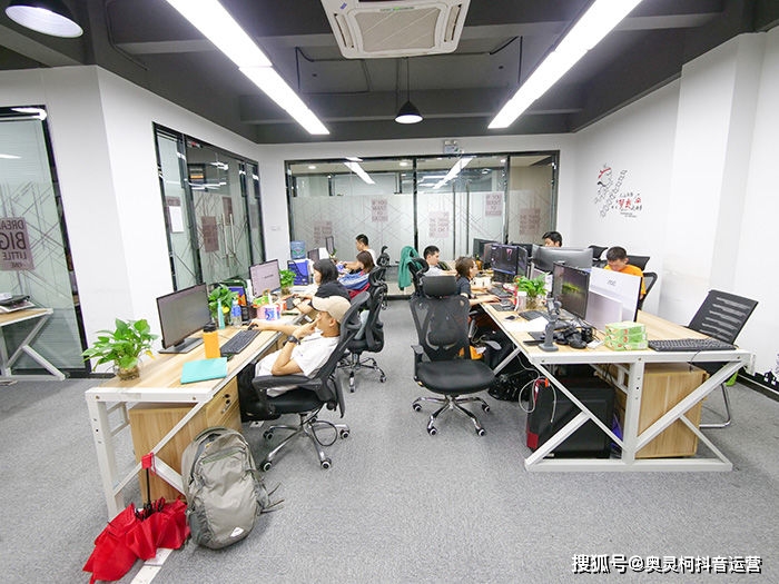 廣州抖音代運營公司教你企業如何運營抖音號，技巧有哪些