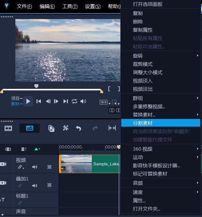 視頻剪輯會不會觸犯版權_視頻剪輯的版權問題_視頻剪輯問題版權歸誰所有