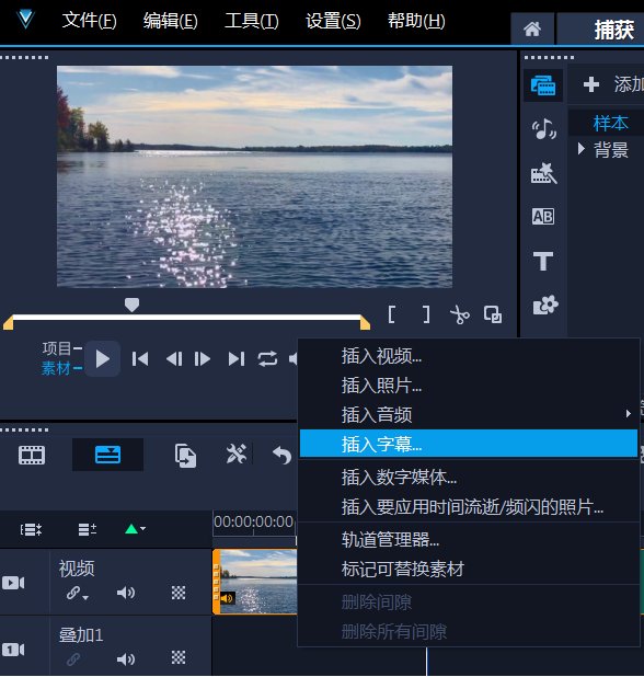 視頻剪輯問題版權歸誰所有_視頻剪輯的版權問題_視頻剪輯會不會觸犯版權