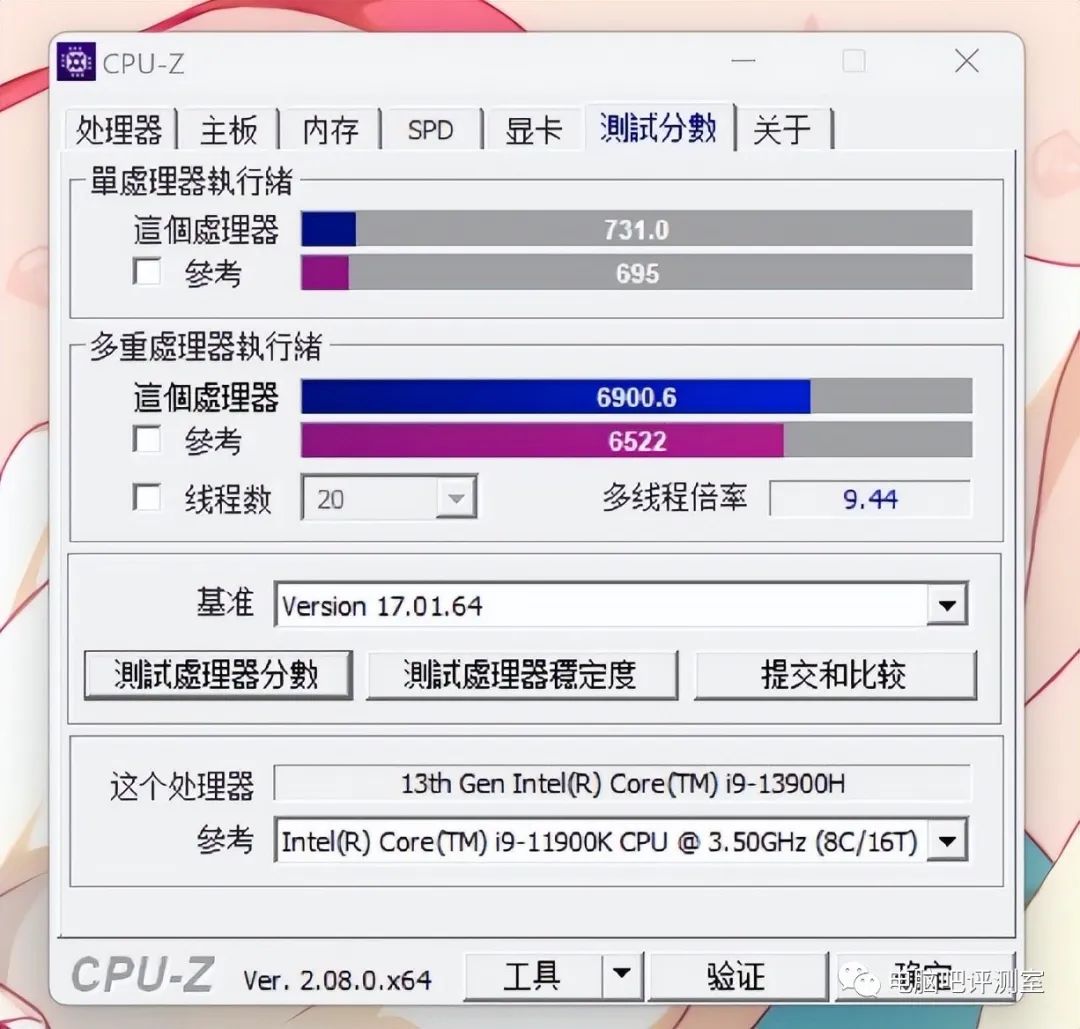 視頻剪輯主機配件_視頻剪輯主機配置推薦_視頻剪輯主機