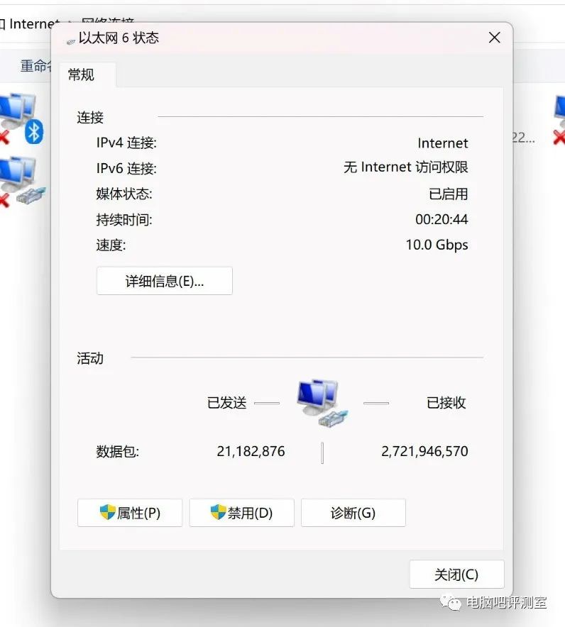 視頻剪輯主機_視頻剪輯主機配置推薦_視頻剪輯主機配件