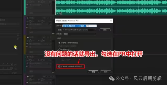 視頻長短剪輯_長視頻如何剪輯成幾段_視頻時長剪輯
