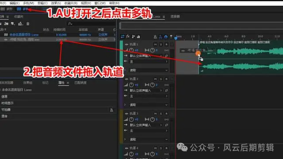 長視頻如何剪輯成幾段_視頻長短剪輯_視頻時長剪輯