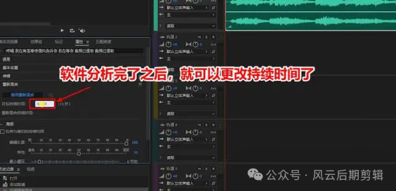 長視頻如何剪輯成幾段_視頻長短剪輯_視頻時長剪輯