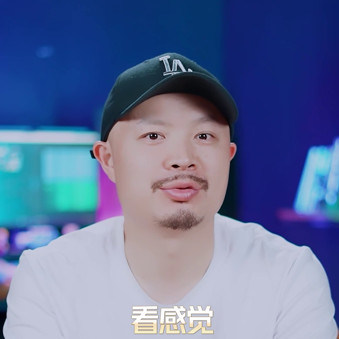 剪輯思維技巧分享：一個鏡頭到底該留多長？#剪輯思維