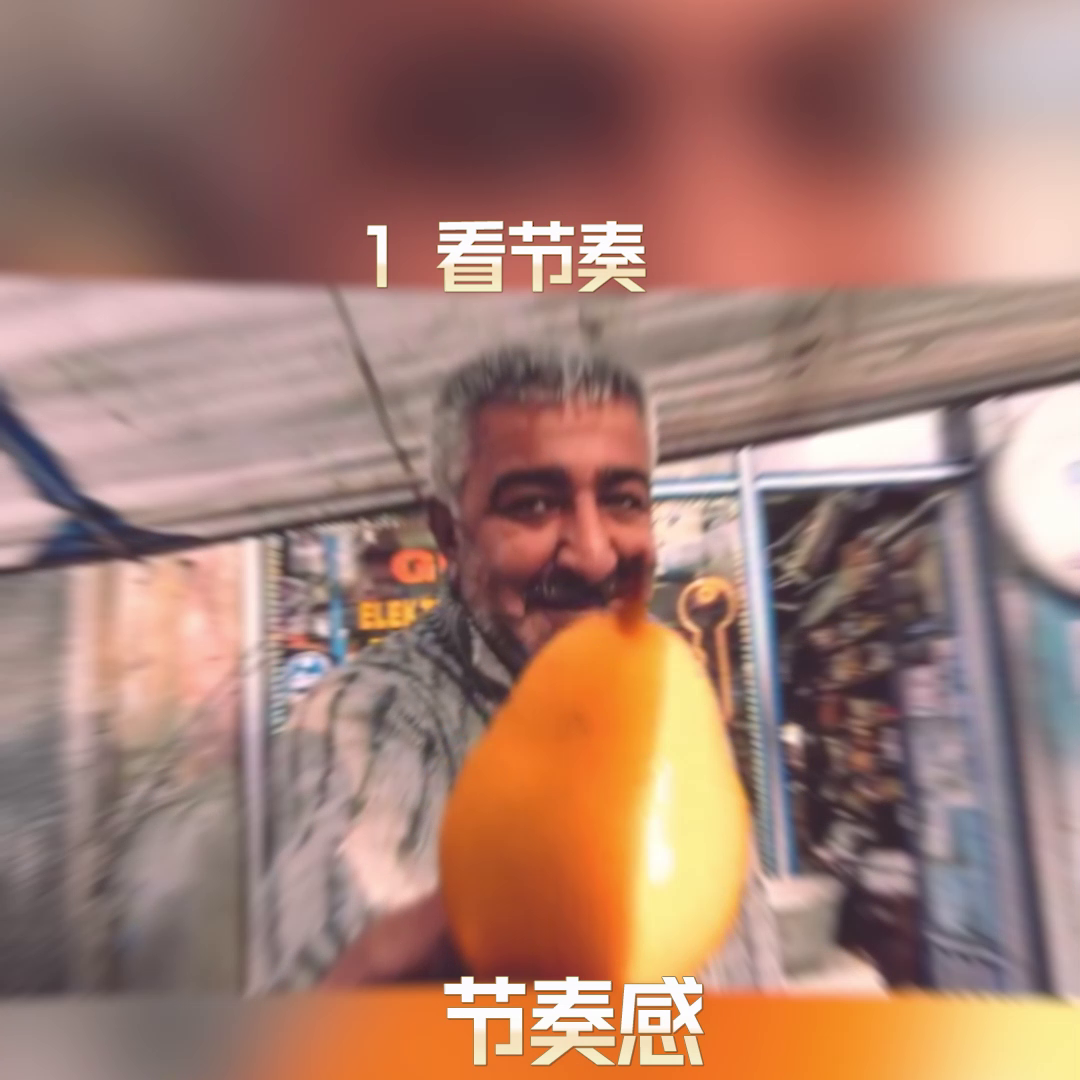 視頻剪輯思維怎么培養(yǎng)_剪輯視頻的思維導圖_短視頻剪輯思維