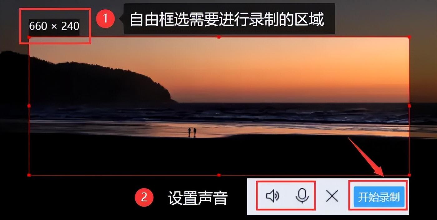 win10視頻剪輯器_視頻剪輯器免費(fèi)手機(jī)版_視頻剪輯器免費(fèi)版