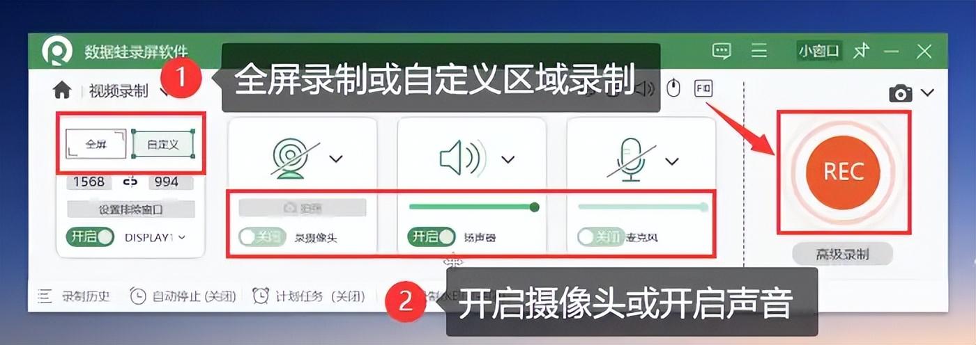 視頻剪輯器免費(fèi)手機(jī)版_win10視頻剪輯器_視頻剪輯器免費(fèi)版