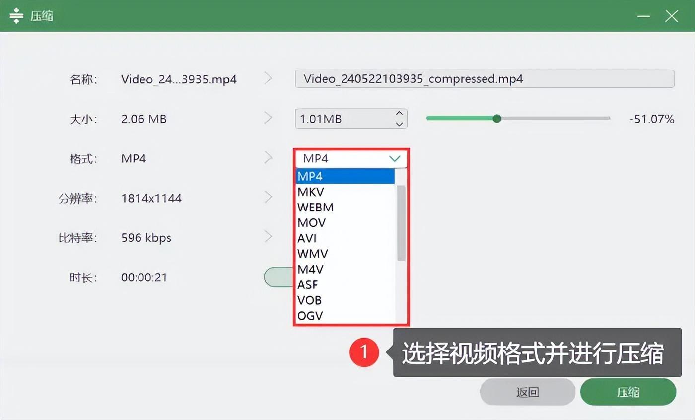 視頻剪輯器免費(fèi)手機(jī)版_win10視頻剪輯器_視頻剪輯器免費(fèi)版