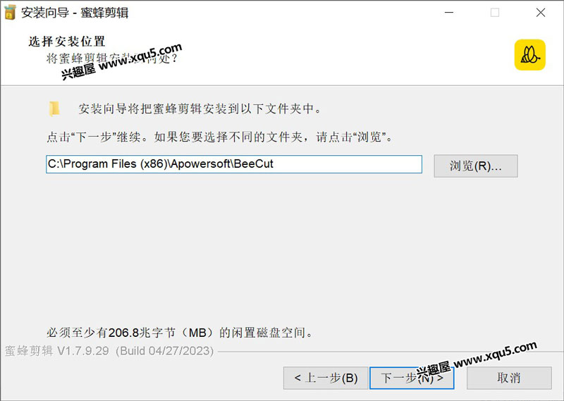 蜜蜂視頻剪輯怎么樣_蜜蜂視頻剪輯軟件收費(fèi)嗎_蜜蜂剪輯視頻