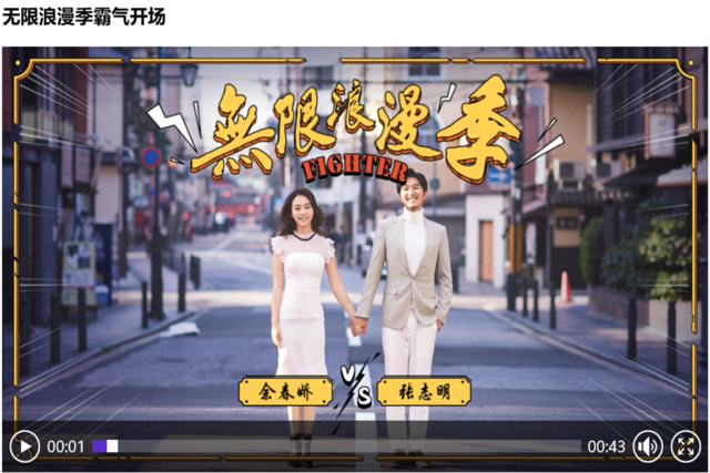 照片視頻制作軟件哪個好   怎么把照片制作成視頻