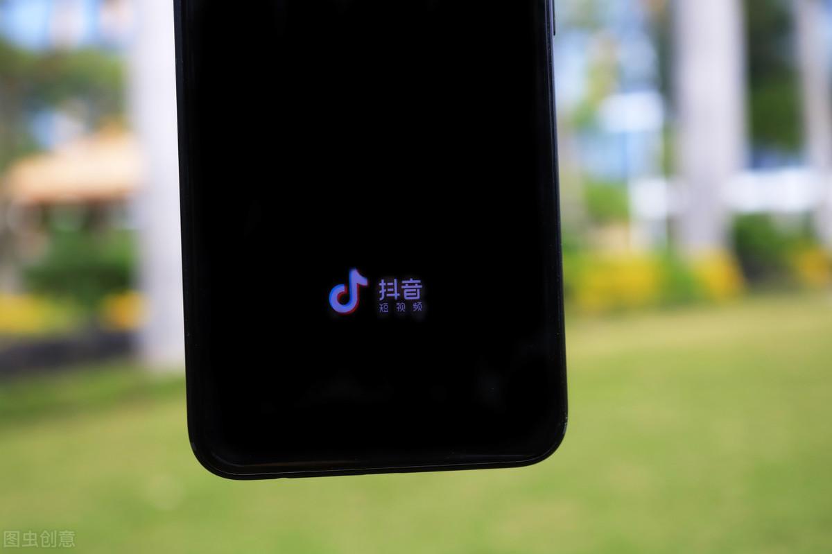 運營抖音多少錢_抖音運營費計入什么科目_抖音運營費用