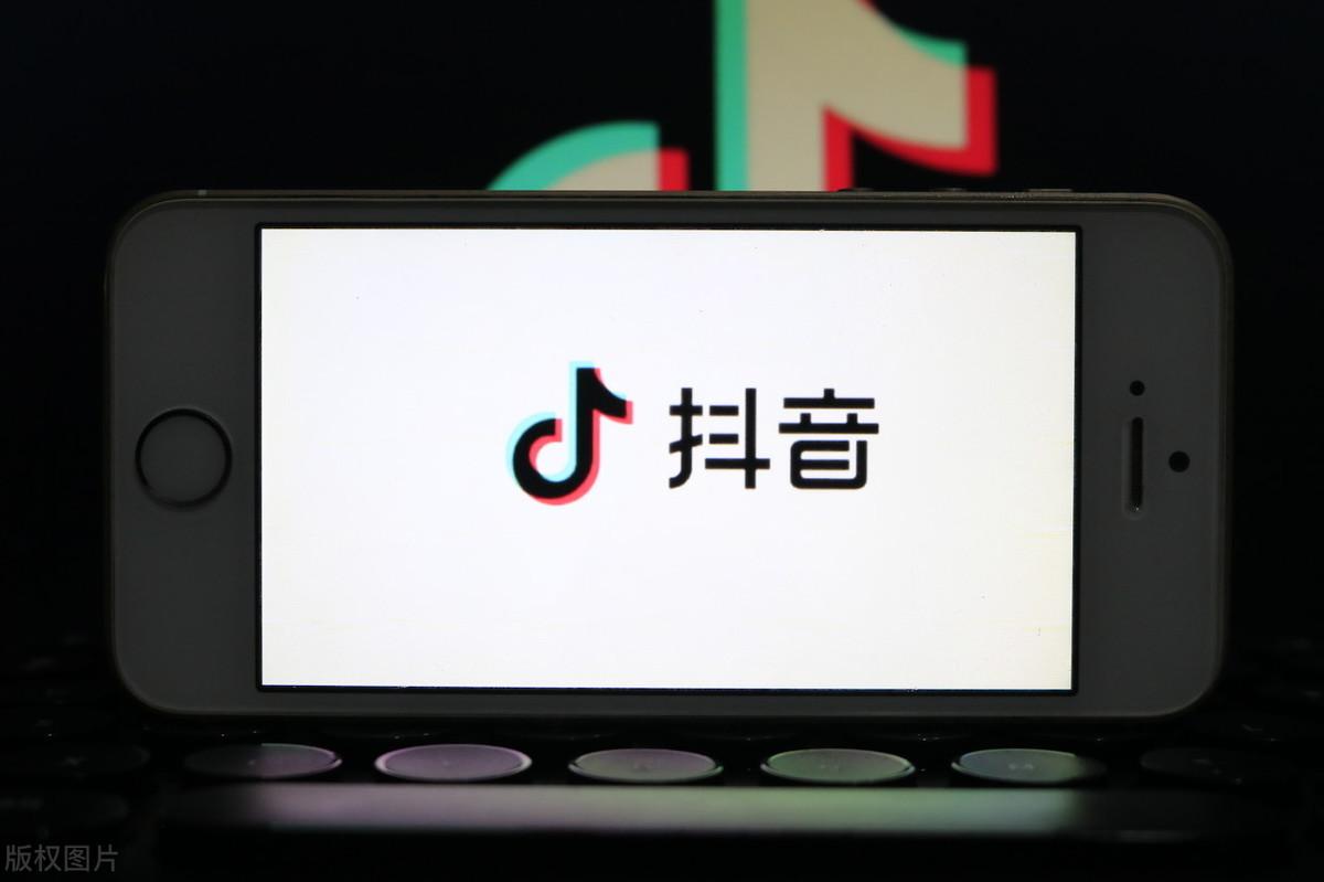 抖音運營費用_運營抖音多少錢_抖音運營費計入什么科目