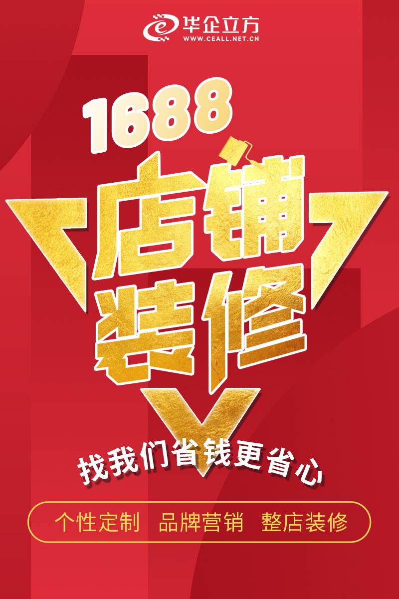 抖音運營是做什么的