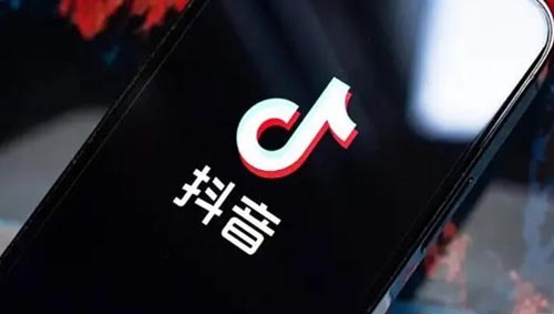 抖音個人店入駐費用是多少