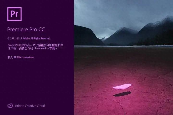 6款優秀視頻剪輯軟件，總有一款適合你