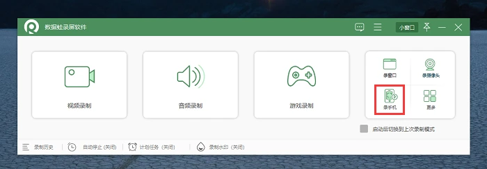 視頻剪切華為_視頻操作剪切華為手機怎么操作_華為手機剪切視頻怎么操作