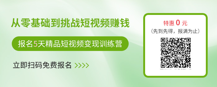 tiktok影視剪輯可以嗎_影視剪輯后可以直接發(fā)頭條嗎_tiktok可以做影視剪輯嗎