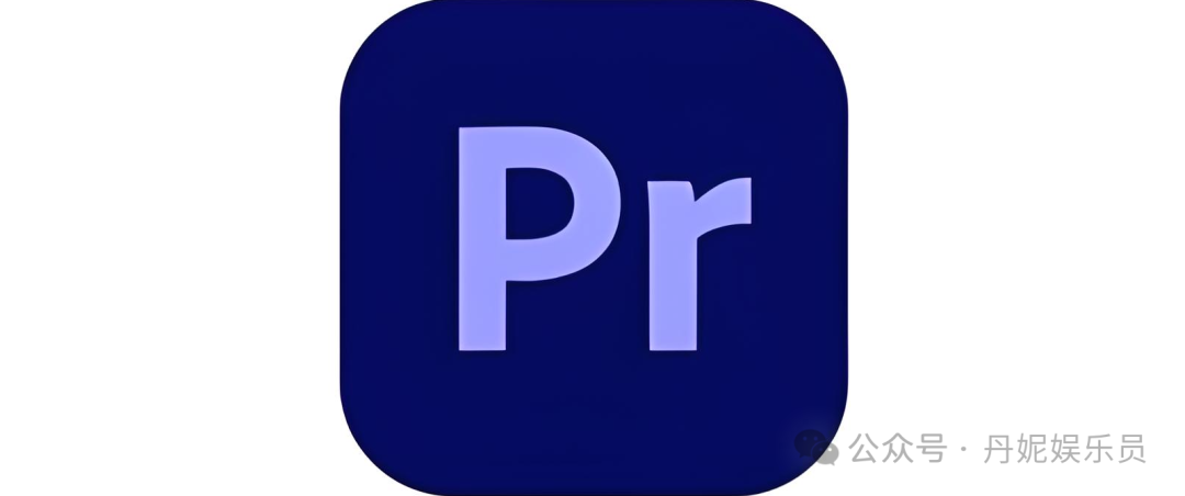 PR教學(xué)：創(chuàng)意視頻分割畫面剪輯技巧